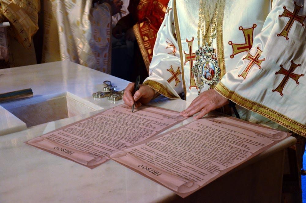 A fost resfinţită capela Spitalului Orăşenesc „Sfântul Dimitrie“ din Târgu Neamţ